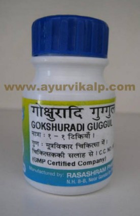 Rasashram, GOKSHURADI GUGGUL, 80 Tablet, For Urinary Problems